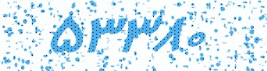 PAM-CAPTCHA-GENERATOR